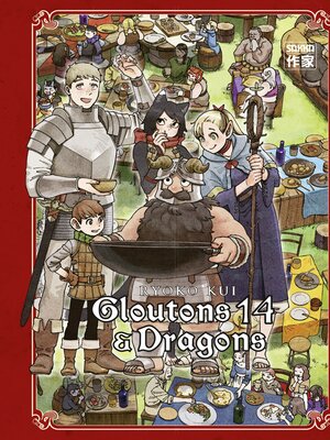 cover image of Gloutons et Dragons (Tome 14)